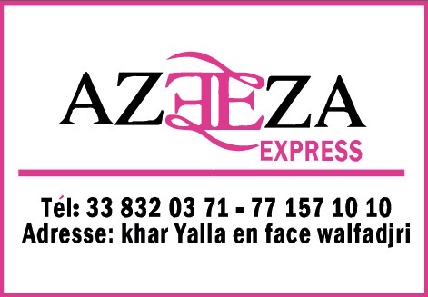 Azeeza Express Sponsor Logo